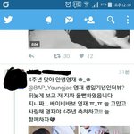 [BAP] 이거 <b>영재</b> 생일기념인터뷰?