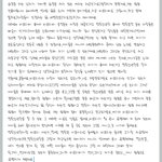 [방탄소년단] 친구가 개<b>프리</b> 사건 알고나서
