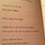 내인생에서가장미스테리했던겈ㅋㅋㅋㅋㅋㅋ