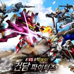 기억나는 사람 있나