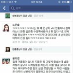 [드루와] 은솔아 <b>손목</b>내놔