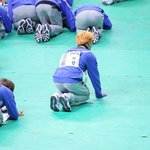 [방탄소년단] 궁디<b>팡팡</b> 시급