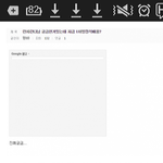 [방탄소년단] 런치란다님 1차<b>방정식</b>배움?