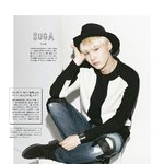 [방탄소년단] <b>아오</b>진짜