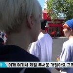[방탄소년단] 그래.. 난 <b>민</b><b>빠</b>답이 맞는 듯