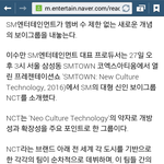 [모두드루와] 한국 연예계 수준