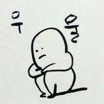 대학교 학과별 <b>장점</b>좀 알려주세요!