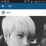 [인피니트] 및힌 <b>남우현</b> 인별 개귀여웡!!!!!