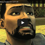 [문신TV] 워킹데드(<b>Walking</b> Dead)시즌1 EP1 #1