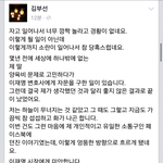 [EXO] 입금이 완료되었습니다.<b>jpg</b>