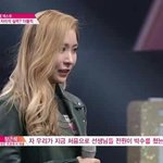 프로듀스101에 <b>허찬미</b> ? 걔 닯음 