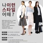<b>스벅</b> 커피랑 쇼핑몰 적립금 주는 좋아요 이벤트!!