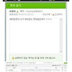 [EXO] 태용 솔직히 <b>얼굴</b>만보면 <b>존</b>잘인데....
