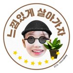 [EXO] 럽리너슨데요 대놓고 <b>영업</b>좀하겠습니다