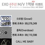 [EXO] 1억뷰 만들어주자고