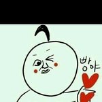 이번에 <b>여고</b>가는데