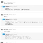 [유머북] 오늘도 <b>평화</b>로운 쿠팡