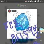 [방탄소년단] ㅅㄷ)<b>다들</b> 이삐<b>들</b> 배경화면은 뭐야??+)스밍인증