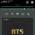 [방탄소년단] 나도 스밍 인증 해야지 