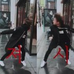 [방탄소년단] 캬 <b>아미</b>들<b>수준</b>쩐다;;;;