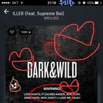 [방탄소년단] 나두스밍인증^_^