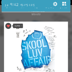 [방탄소년단] 대리 스밍인증은 <b>양심</b> 어따 팔아먹었니....