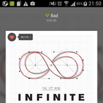 [인피니트] 저 <b>열정</b>으로 스밍이나 했으면