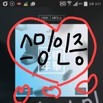 [방탄소년단] <b>승</b><b>밍</b>잉증잉삥등상랑행