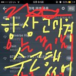 [방탄소년단] <b>만족</b>했어 이삐야????