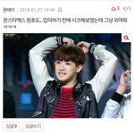 [BAP] ㅋㅋㅋㅋㅋㅋㅈ같네ㅋㅋㅋㅋㅋㅋㅋ