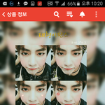 [방탄소년단] ㅅㄷ 나 궁금한거있는데