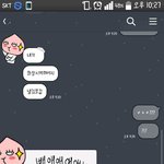 [댓글부탁해] 애들아 너네가봐도 내가 띠거워??
