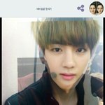 [방탄소년단] 석찌 <b>태태</b> 합성했는데..