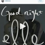 [카이] 인어들 <b>종인</b>이가 잘자요래...ㅠㅠ
