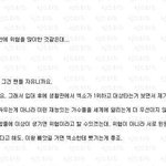 [EXO] 룩히즈가 엑소보다 <b>위대</b>해주지않는이상 그인기는 물려주지않을게