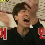 [방탄소년단] 꾹이<b>찬양</b>할때 써야될짤