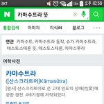 [방탄소년단] 테스토스테론도