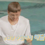 [방탄소년단] <b>남</b>준이 너무 귀여움..