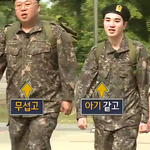 [인피니트] <b>성종</b>이 혼자조명킨듯