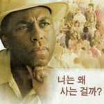 [댓글부탁해] 새학기때...