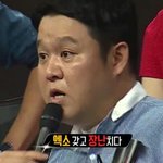 [EXO] 이분은 어디로 가셨냐 