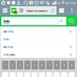 [방탄소년단] 무지팈ㅋㅋㅋㅋㅋㅋ