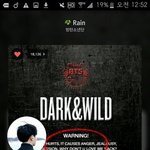 [방탄소년단] 스밍인증