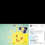 [방탄소년단] 이거봤니!!!<b>차문</b>남의프사(뒷북주의)