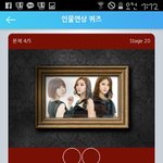 <b>이분</b>들은 누구셔?