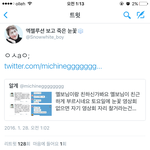 [EXO] 코<b>후비</b>적 ㅋㅋㅋㅋㅋㅋㅋ