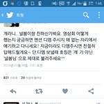 [EXO] ㅋㅋㅋㅋㅋㅋㅋㅋㅋㅋㅋㅋ널1봄ㅋㅋㅋㅋㅋㅋㅋㅋㅋㅋ