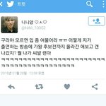 [EXO] 널1봄한테 사이다 날린 애ㅋㅋㅋㅋ<b>zzzzz</b>ㅋㅋㅋㅋㅋㅋㅋㅋㅋㅋㅋ