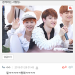 [EXO] ㅋㅋㅋ<b>베톡</b> <b>베</b>플에 ㅋㅋㅋㅋ