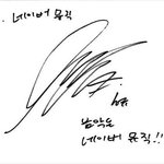 [인피니트] <b>김성규</b>옹의 이중성